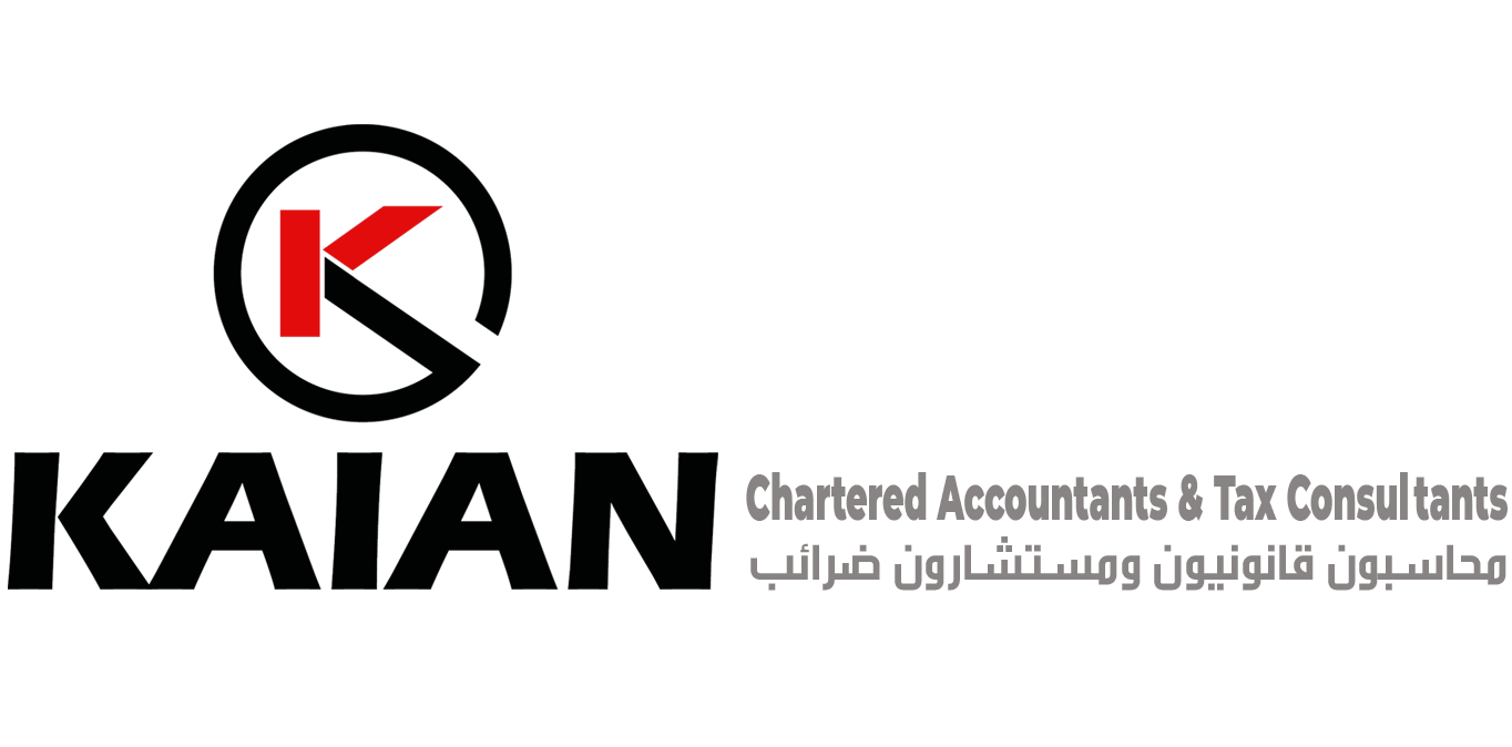 凯安会计师事务所 KAIAN – Accounting & Tax Consultants